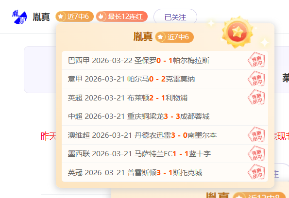 爱德华兹高,效砍下,约基奇,乐鱼体育,LeYu,Sports,乐鱼体育网址,乐鱼体育app,乐鱼体育官网,乐鱼体育集团