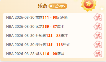 姆巴佩欧洲,杯决断转会,今夏合同到,乐鱼体育,LeYu,Sports,乐鱼体育网址,乐鱼体育app,乐鱼体育官网,乐鱼体育集团