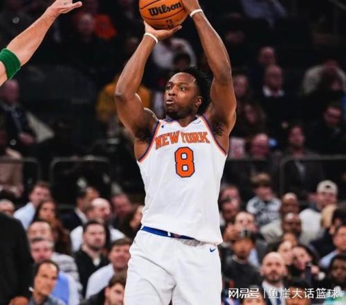 伊加,斯维泰克药,检结果呈阳,乐鱼体育,LeYu,Sports,乐鱼体育网址,乐鱼体育app,乐鱼体育官网,乐鱼体育集团