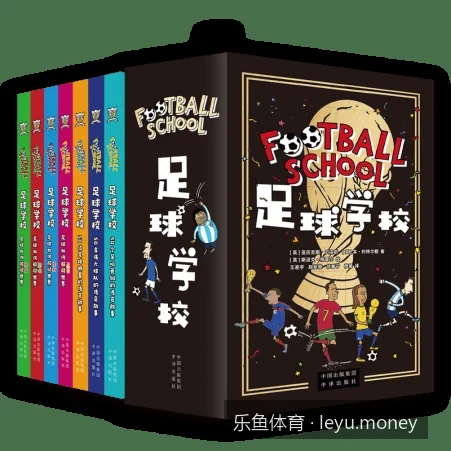 乐鱼体育新手注册与安全登录指南：手把手教你快速上手