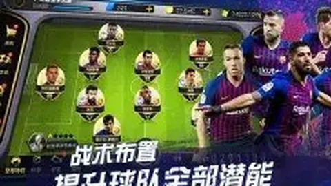 《北青独家》：中国女足新帅米利西奇有望续约，领军出征亚洲杯再创辉煌！