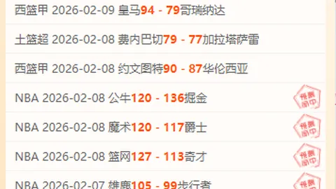 斯卡洛尼呼吁：友谊赛筹款支援灾区，关爱灾民意义重大。