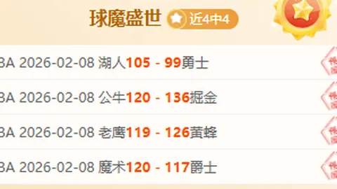 深度解析：苏亚雷斯加盟迈阿密国际，再创辉煌，锁定至2026年传奇篇章！