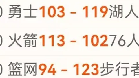 大乐透期号专家推荐：质合分析揭示防守隐忧