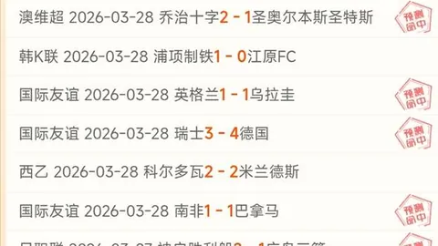 赫內斯深切缅怀貝肯鮑爾仙逝，著力於後輩繼承其精神傳承